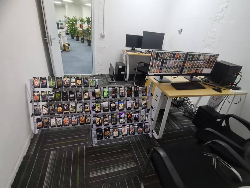 TikTok YouTube 多手机